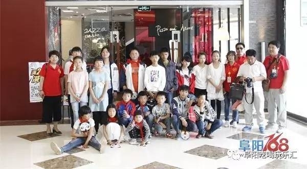 ������������ �ɳ�����顱�ذ�ƶ�����ض�ͯ���ƹ���