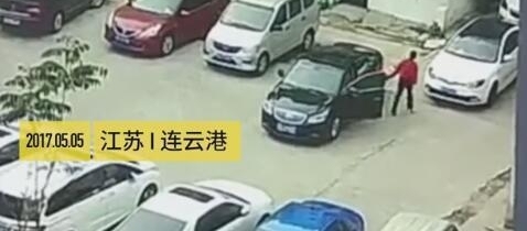 �壡Ů˾������ײ������ ����ֲ�����ײ��ǰ��С��