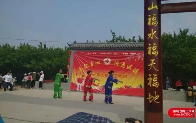 ��ô�ȵ��죬��Щ�������ڸ�ʲô��