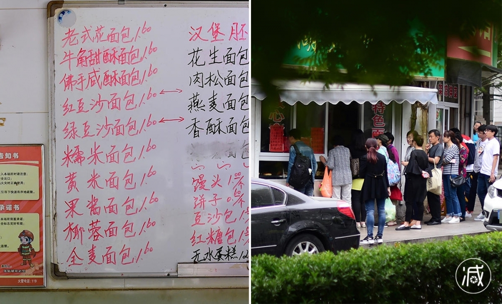 ������10�겻�Ǽ� ���1��6һ��