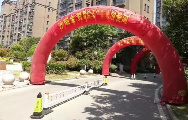 С���飬����������塷����Ⱥ�أ������ˣ�