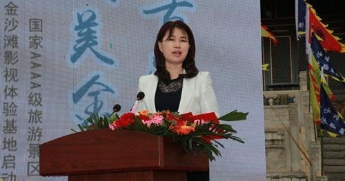 ���ؾ��н�ɳ̲Ӱ���������������ʽ�ߡ����������󡷵��岿��Ӱ�������ŷ�����