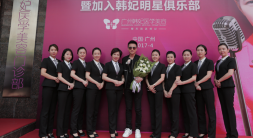 �����������������ﾭ�� ���뺫�����Ǿ��ֲ�