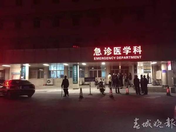 Ů��������ҽԺ��İ������ͱ�� ��ʱ��׼�����