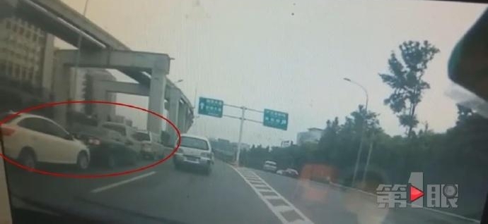 ������˺ᴩ��·����6��׷β ��ʧ����