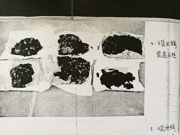 ���й���һ��ʬ�������һ�ӷ���ץ ������׷��23��