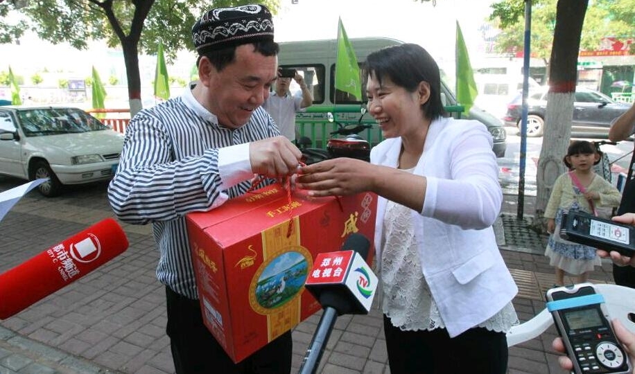 ά��������ƴ15����ҵ�г� ��Ӣ�����׽�����