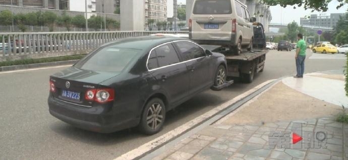 ������˺ᴩ��·����6��׷β ��ʧ����