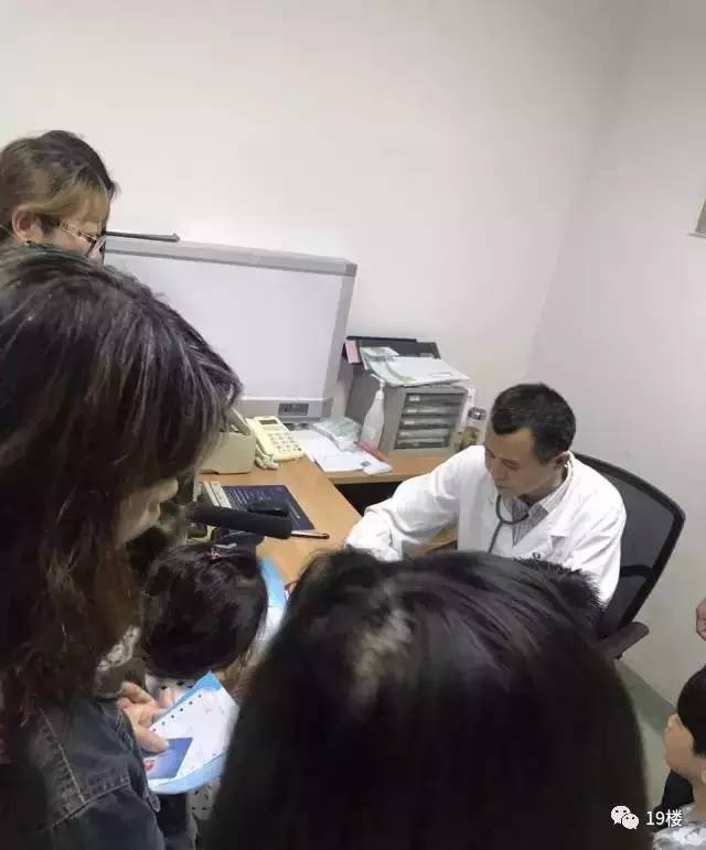 ��ʦ������ע�䡰����ɫҺ�塱 �����������֡���㡱