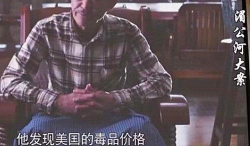 ����������롷��ү��Ȼ�Ǹ���Ϸ�ǣ�
