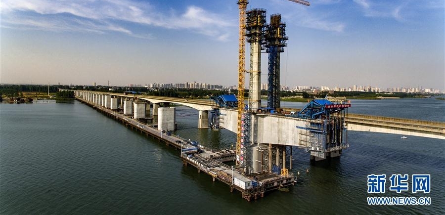 �ɻ���·�����ش��Ž����չ˳��