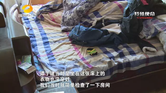 ���ӶĲ���Ǯ���ɶԷ�����ǧ ���ƻ�ҩǹ�������