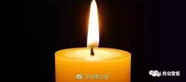 ���廳����һλ��������������7����������뿪�����ǡ���