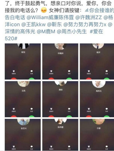 �����չ�΢ʵ����̫�����ˣ���ô���̶�����ĺ���