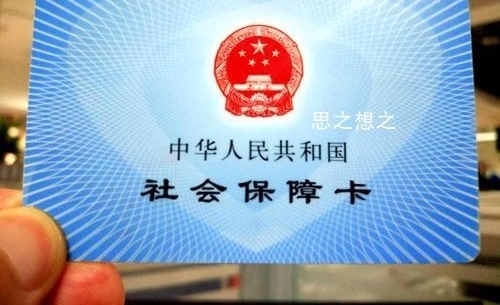 �籣�����Ǯ�ò��꣬���Ը�����ʹ����