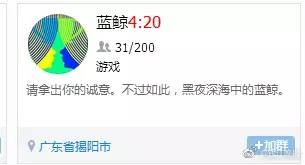 ��Ů���е��̱�����������Ϸ ʵΪ����Ű������