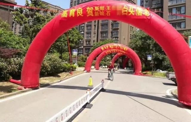 С���飬����������塷����Ⱥ�أ������ˣ�