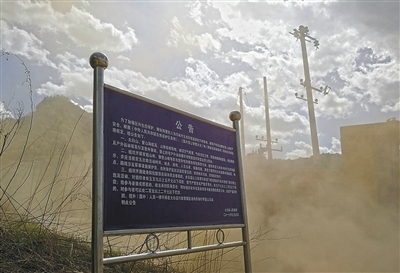 ��������̫�ߡ���û�Ǽ�û���� �������첻���³�