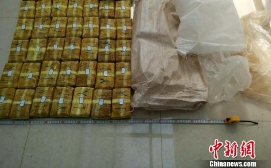 ���Ͼ����ƻ�һ���ش����䶾Ʒ�� �ɻ�Ʒ57.845ǧ��