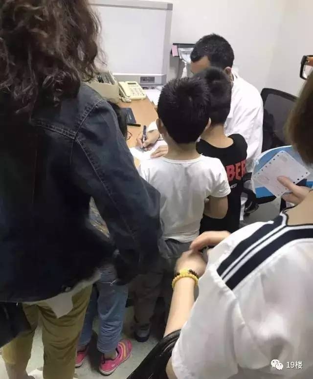 ��ʦ������ע�䡰����ɫҺ�塱 �����������֡���㡱