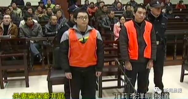 ����ͨ��İİ��ʶŮ��13����� Ϊƭ��ɱ������