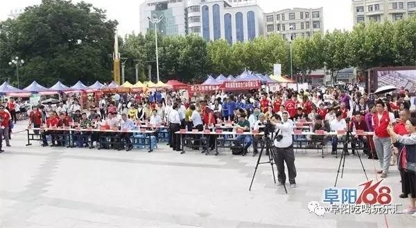 ������������ �ɳ�����顱�ذ�ƶ�����ض�ͯ���ƹ���