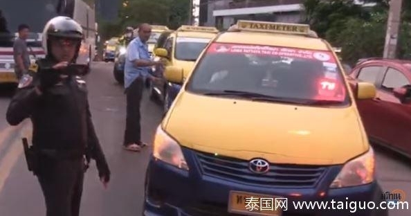 3�й��ο���̩����20�����⳵Χ�� ��ͨ˲��̱��
