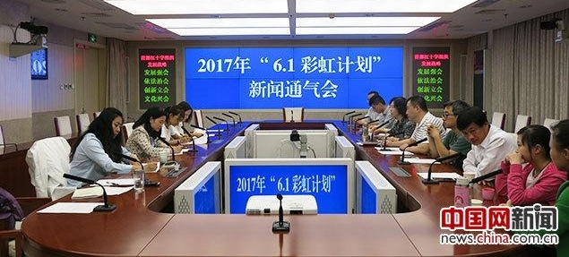 ����＂�?��ʺ�ƻ?����󲡻���Բ�� 297��������