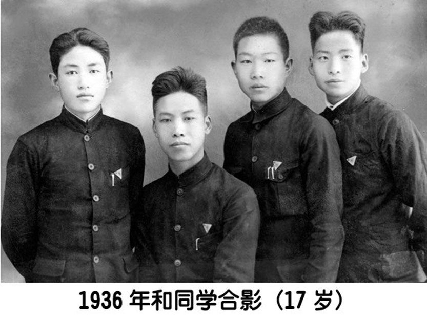 ����ı��������ع� ��լ�����ǼҴ�Ժ