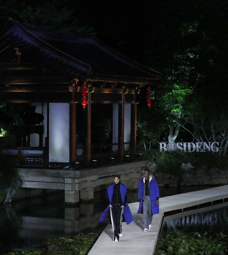 ��˾�����ݽ���ʵ��ʱװ��