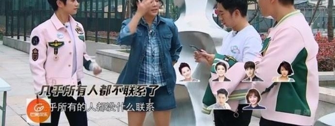 �����ơ����١������� ���������˶�����ϵ ֻ�����������