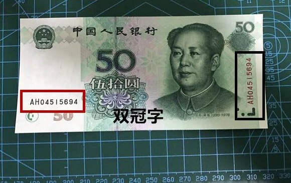 ղصĻʹڲţ50500쿴ûУ