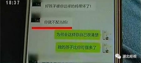 ��ʦȺ��ָ��ҳ� �����ʺ�ŭ��