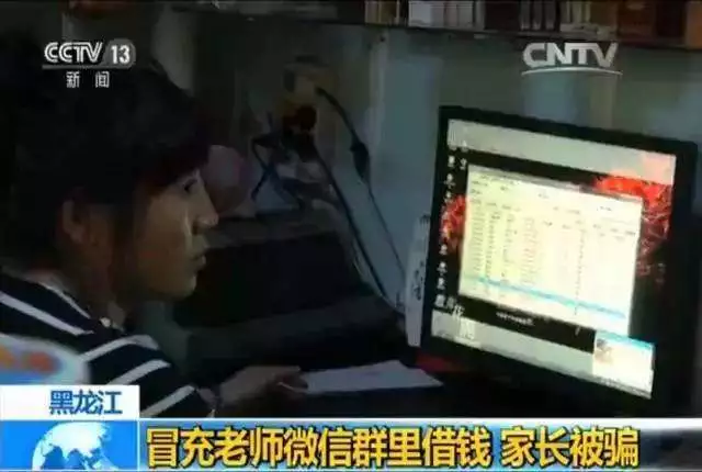 ͬ��ͷ�����֣�����Ⱥ���е�2��＂��＂ƭǮզ���£�