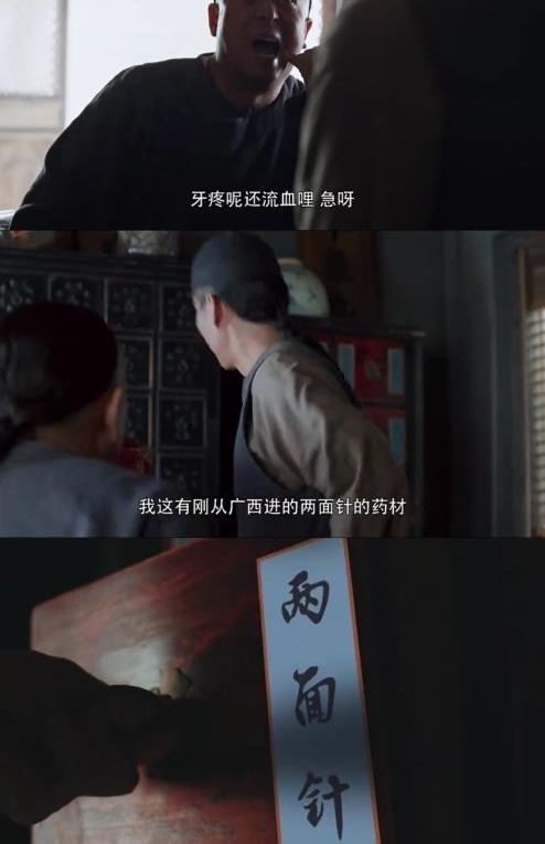 ��������2���롶��¹ԭ���м䣬ֻ����һ��������