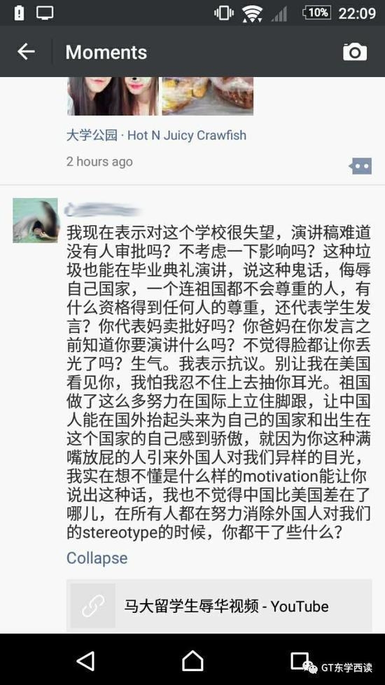 ��ѧ���ݽ����ɼ������ ������΢��������ǲ���