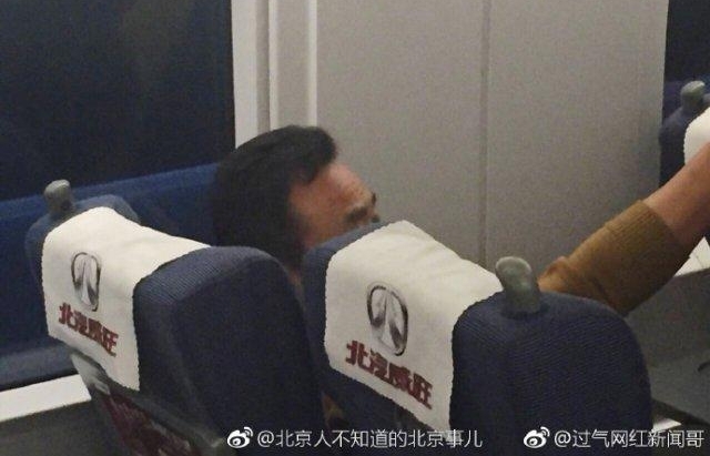 ������һ���岹վƱ��ռ������Ʊ�˿�վ��һ·