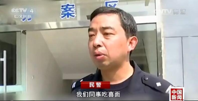 С������������ֲ��������Ǿ��� ����:ײǹ����