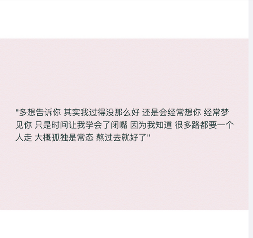 Ҷ鵽˹¶