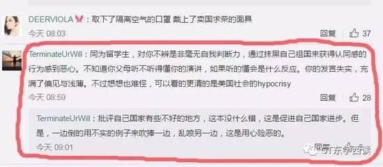 ���������������������ʡ� ̨���й���ѧ����ը