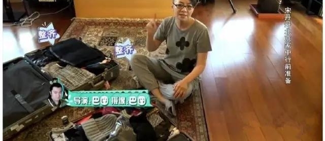 �ε�����լ�ھ���ֱ���죬�����������ƽ���ݻ�װ��Ũ���ŵ��
