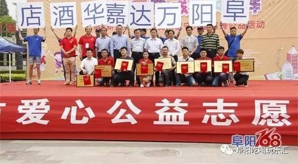 ������������ �ɳ�����顱�ذ�ƶ�����ض�ͯ���ƹ���