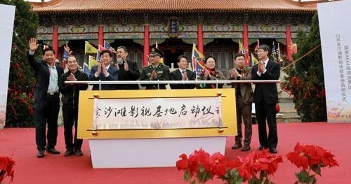���ؾ��н�ɳ̲Ӱ���������������ʽ�ߡ����������󡷵��岿��Ӱ�������ŷ�����