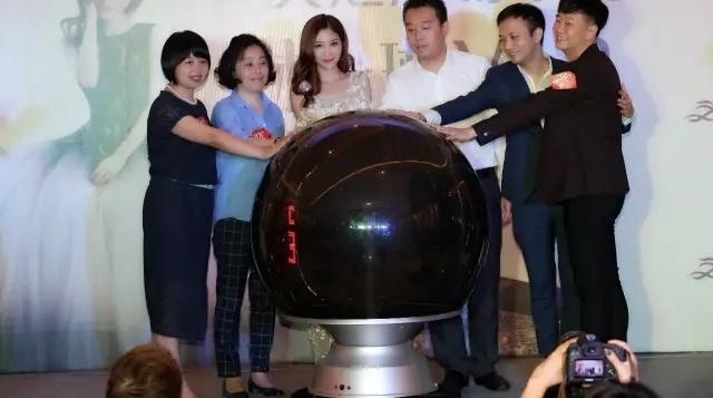 ��̨֪�����������ս����ڵ���λ��������ŮDJ