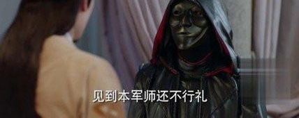 ���Ӿ硶����ǡ��г³����ǲ���ʥ��Ķ��ӣ�������˭��