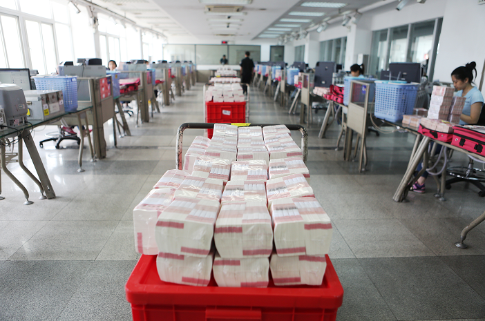 ��Щ��ÿ��Ѻ���ֽ���ʮ��Ԫ���������ڡ��ִ��ھ֡�