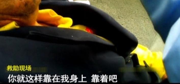 ������綯��ˤ����ͷ��Ѫ ��:����������