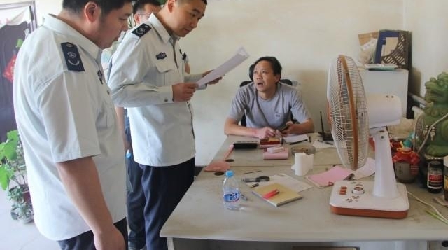 ��������δ�������������ƽ������ʻ���ս��