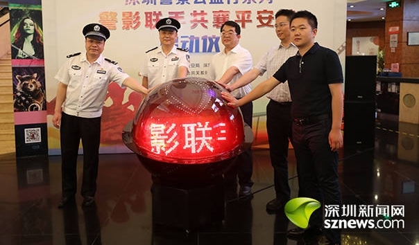 ����Ӱ���ֹ���ƽ���Ρ����ʽ����