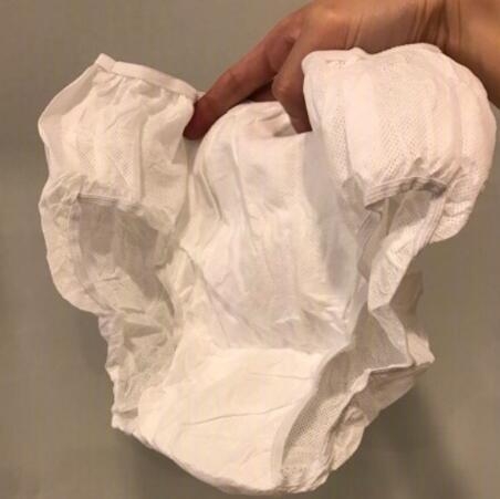Ѧ֮ǫ������ֽ��㣬������˺����(ͼ)
